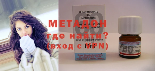 MDMA Premium VHQ Вязьма